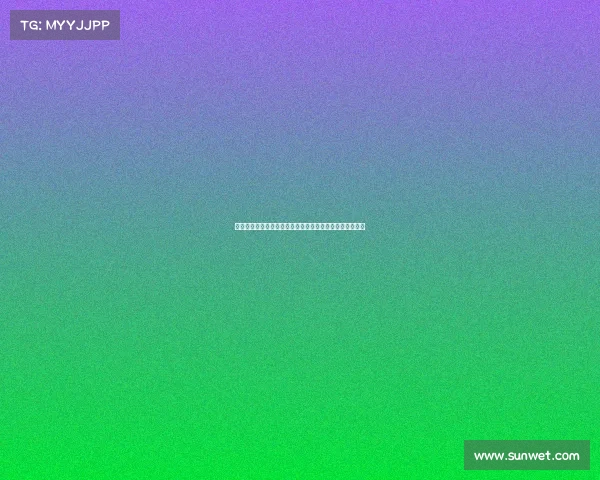 西甲联赛关键战役回顾：历史性对决与冠军争夺的激烈时刻